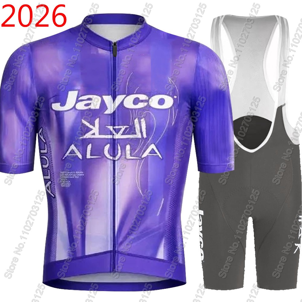 Summer Clothing Sale Men - Conjunto de Ciclismo Jayco Alula 2026,