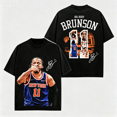 Summer Clothing Nyc - Camiseta 2026 Jalen Brunson 11 con