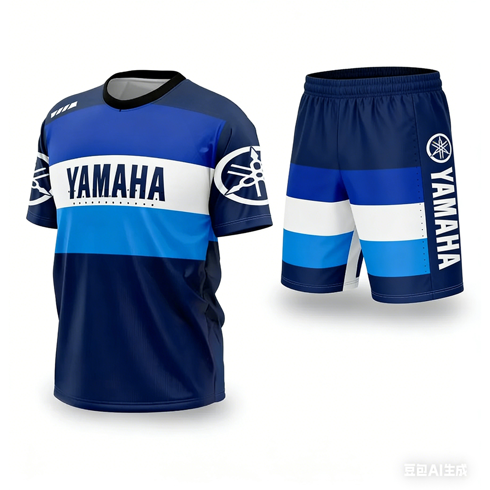 Nueva camiseta de verano YAMAH - Summer Clothing Modest reseña y precio