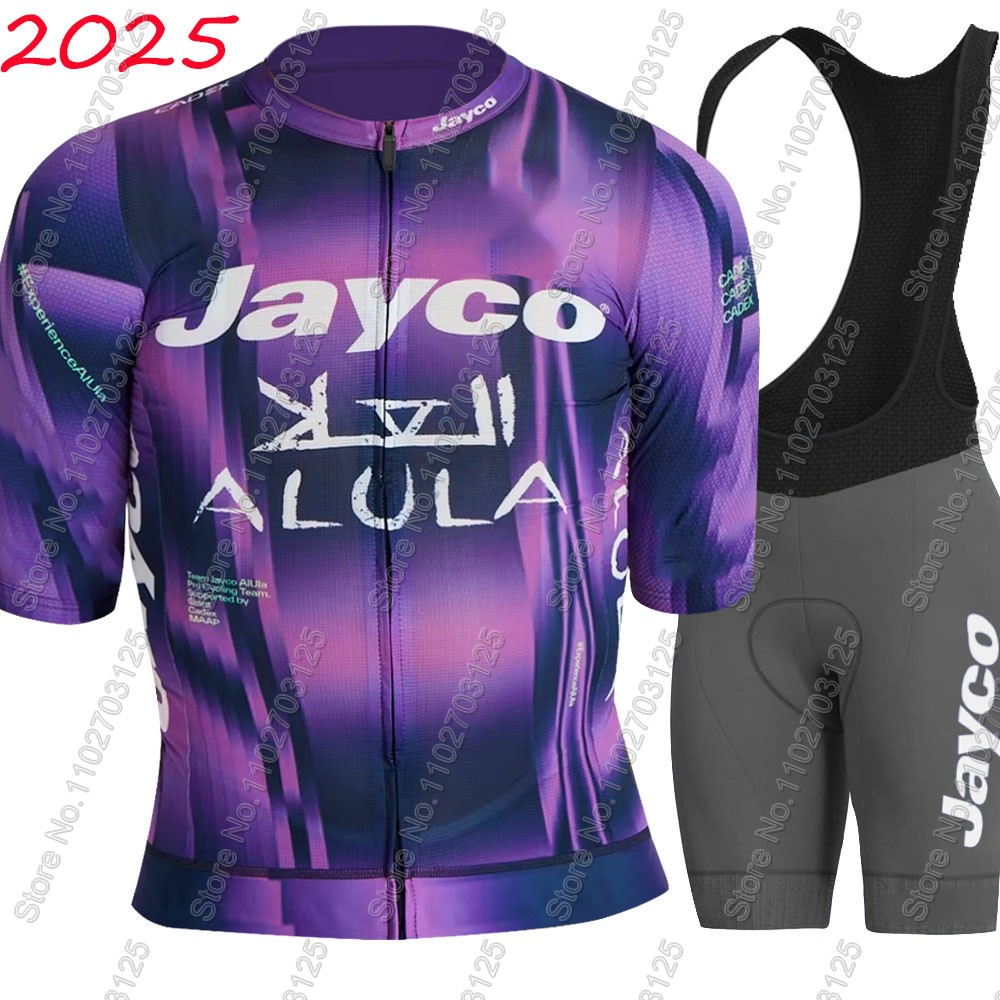 Conjunto de Ciclismo Jayco Alu - Summer Clothing Sale Men reseña y precio