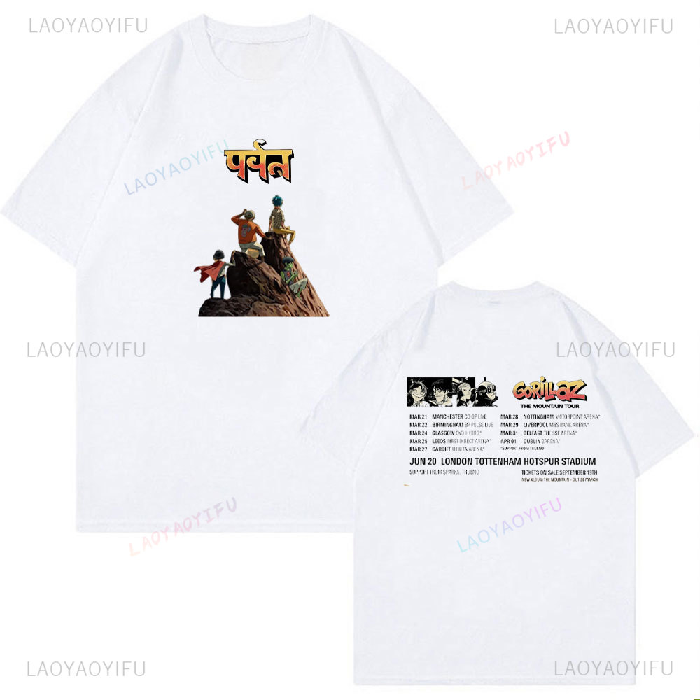 Camiseta de algodón Unisex Gor - Summer Clothing Uk reseña y precio